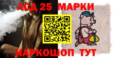 шишки Бугуруслан