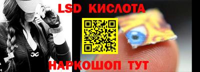 шишки Бугуруслан