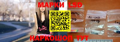 шишки Бугуруслан