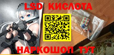 шишки Бугуруслан