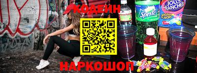 шишки Бугуруслан