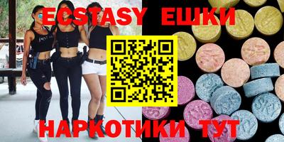 молекула духа Будённовск