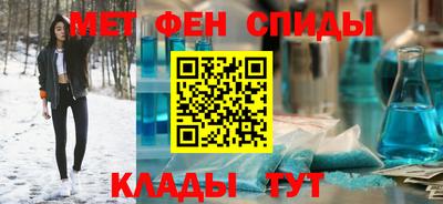 шишки Бугуруслан