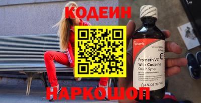 шишки Бугуруслан